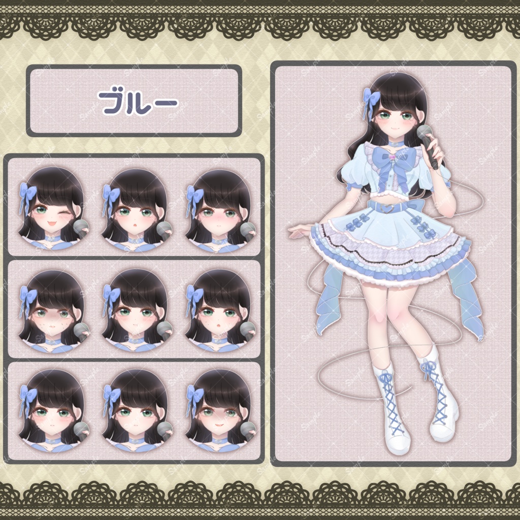 【髪型4種・表情10種】アイドルの女の子立ち絵素材