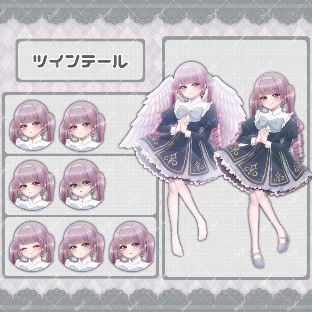 【髪型4種・表情8種】シスターで天使な女の子立ち絵素材