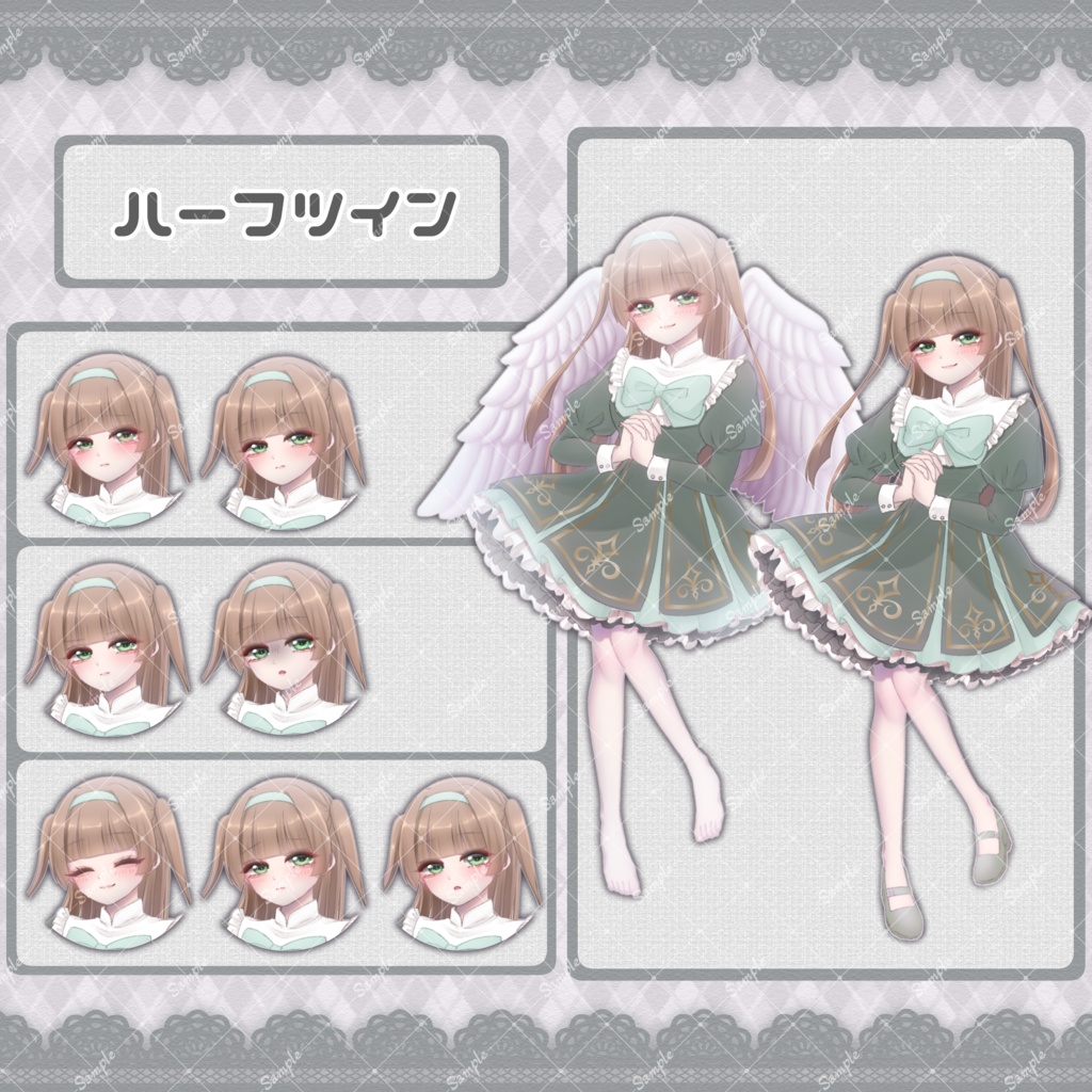 【髪型4種・表情8種】シスターで天使な女の子立ち絵素材