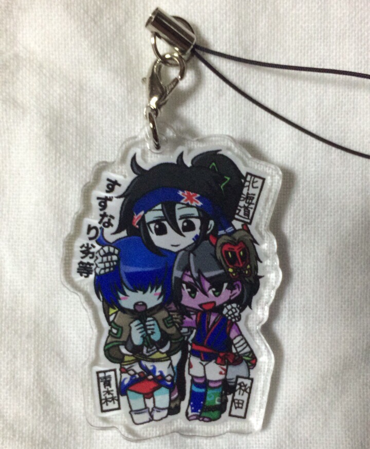 都道府県擬人化アクリルキーホルダー(北日本)