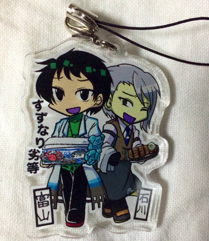 都道府県擬人化アクリルキーホルダー(北陸)