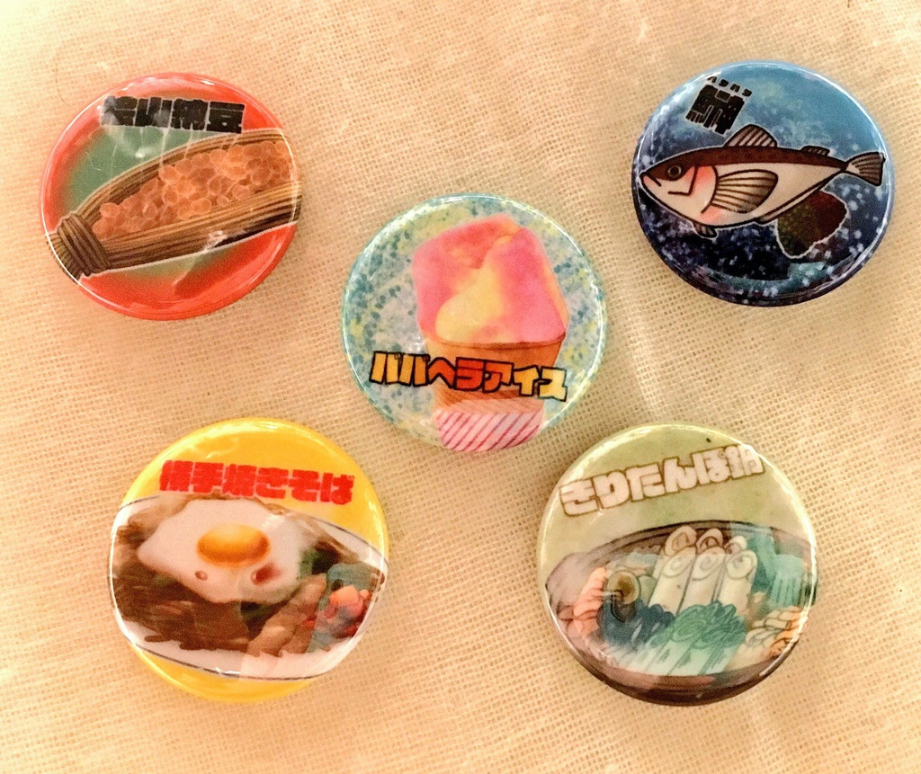 秋田んめもん缶バッジ(5種セット)