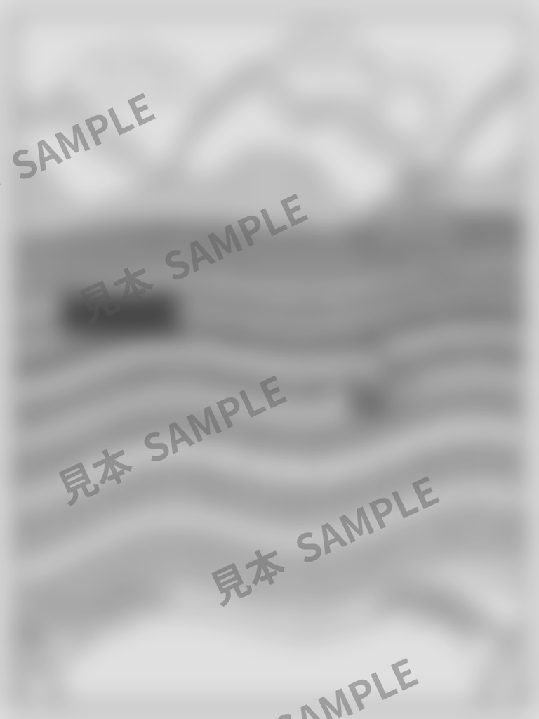 大人のぬりえ|実りの棚田6枚(PDF)