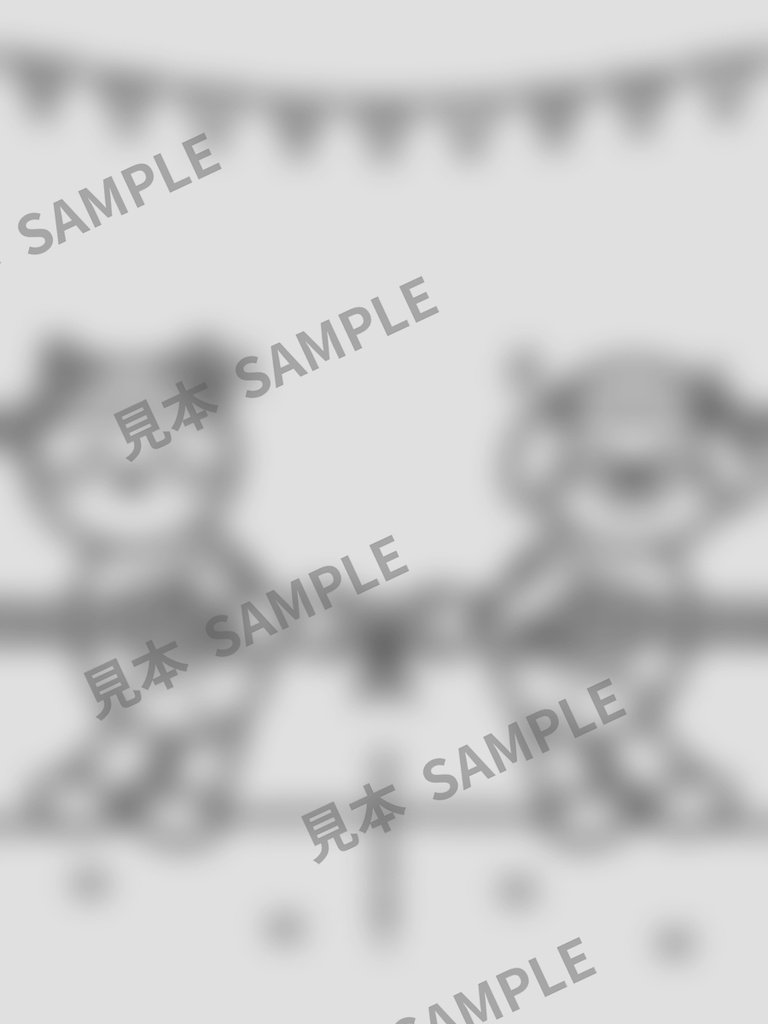 子どものぬりえ|どうぶつの運動会6枚(PDF)
