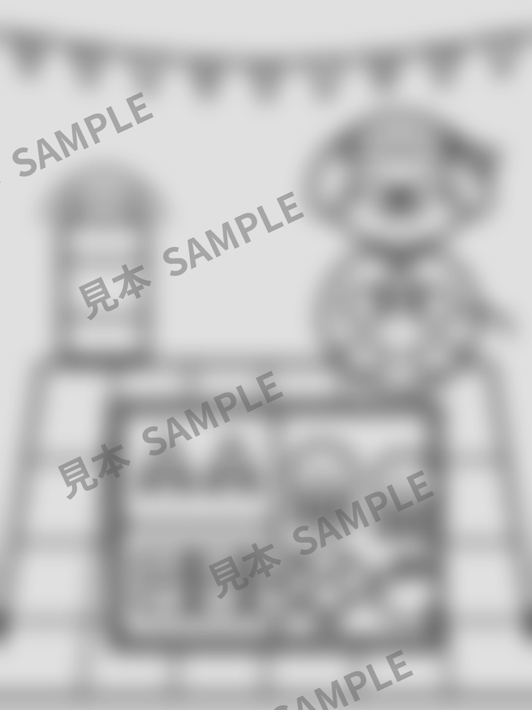 子どものぬりえ|どうぶつの運動会6枚(PDF)