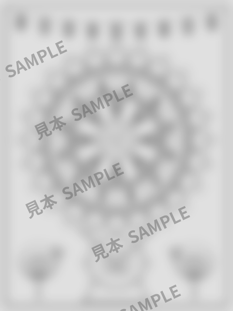 大人のぬりえ|秋祭りの宵6枚(PDF)