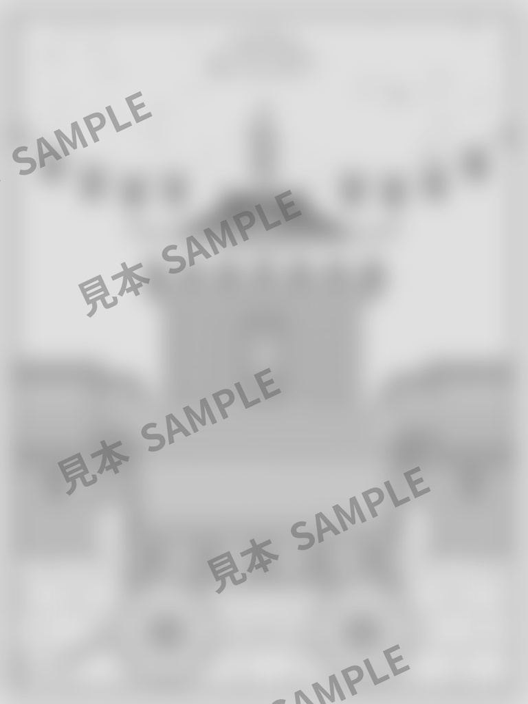 大人のぬりえ|秋祭りの宵6枚(PDF)