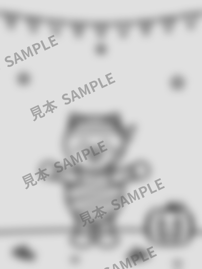 子どものぬりえ|ハロウィンかそうパレード6枚(PDF)
