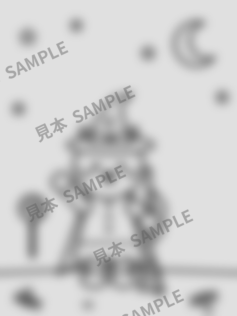 子どものぬりえ|ハロウィンかそうパレード6枚(PDF)