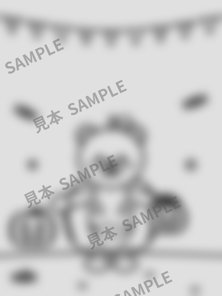 子どものぬりえ|ハロウィンかそうパレード6枚(PDF)