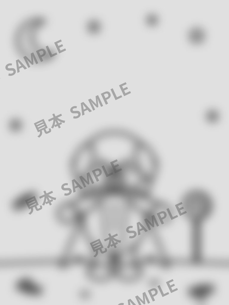 子どものぬりえ|ハロウィンかそうパレード6枚(PDF)