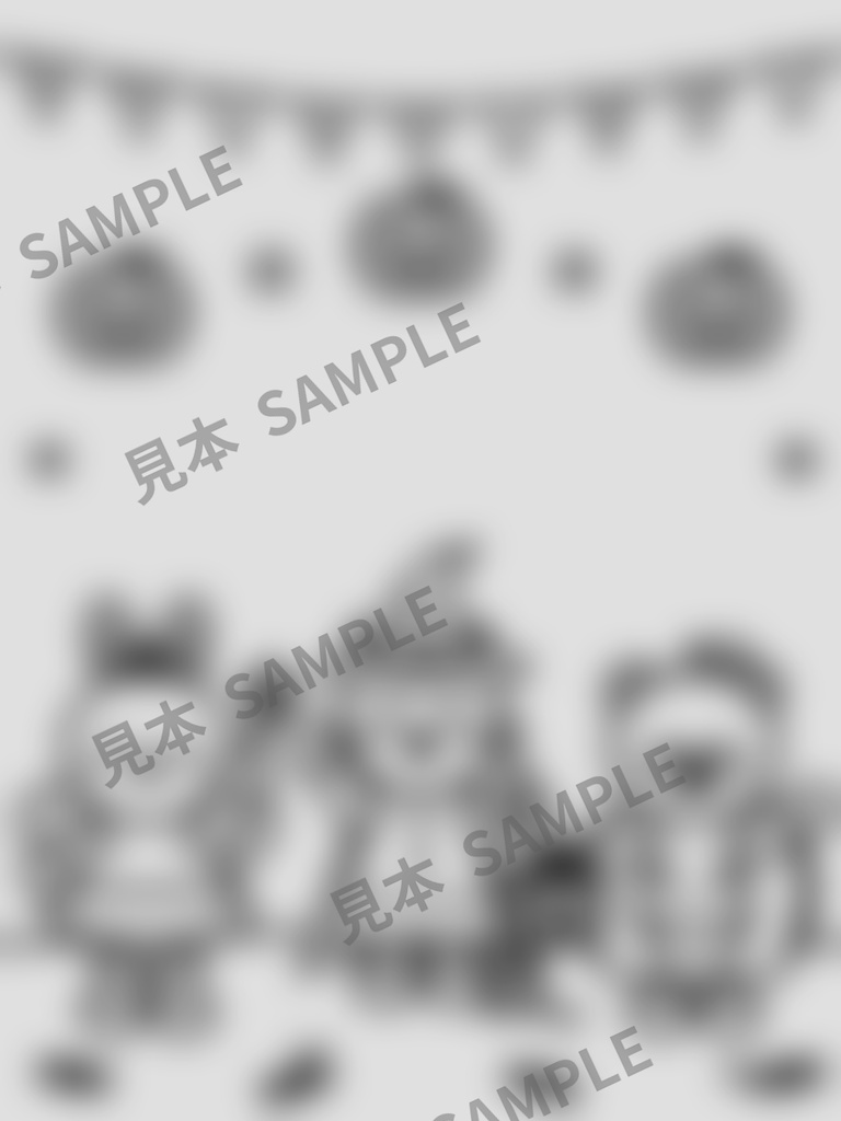 子どものぬりえ|ハロウィンかそうパレード6枚(PDF)
