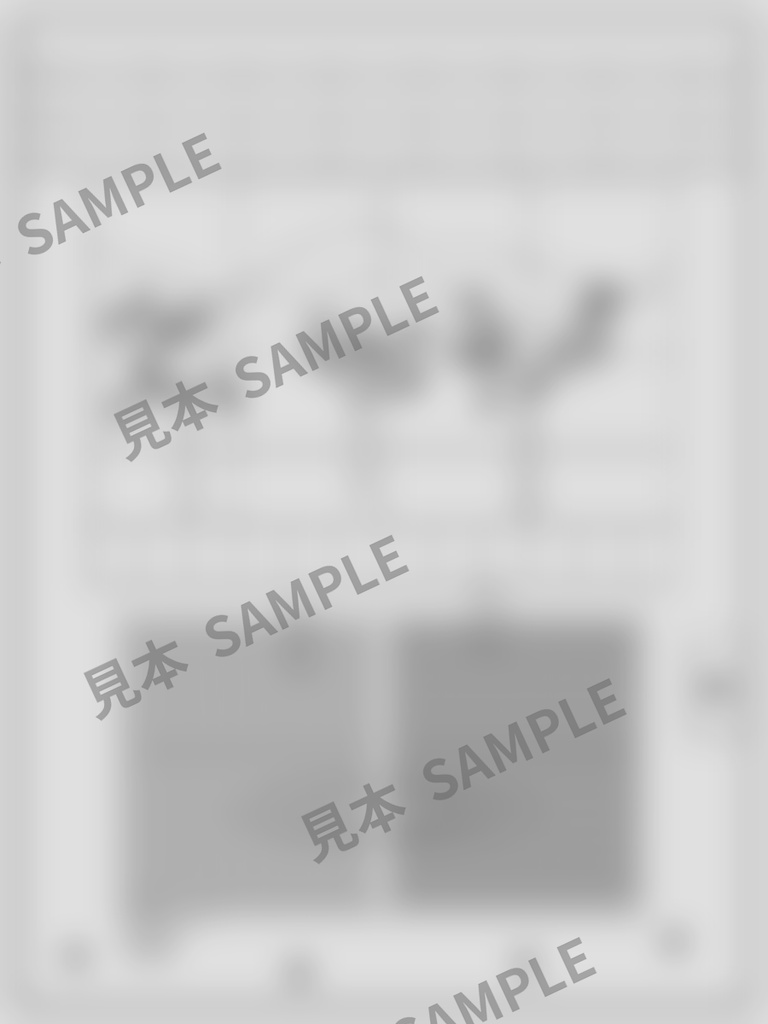 大人のぬりえ|紅葉の温泉6枚(PDF)