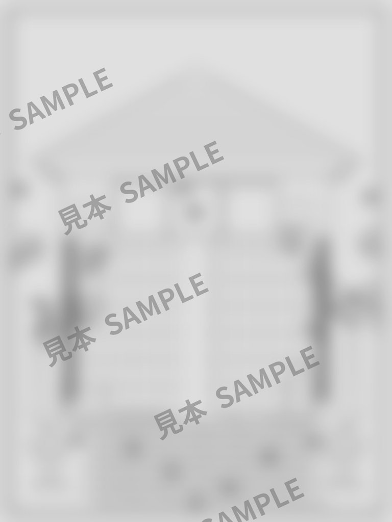 大人のぬりえ|紅葉の温泉6枚(PDF)