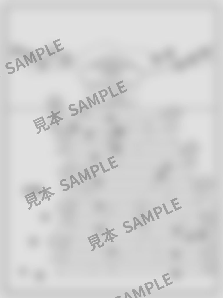 大人のぬりえ|紅葉の温泉6枚(PDF)