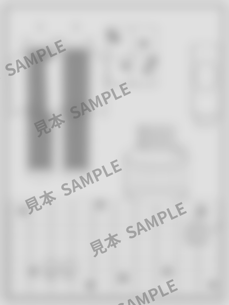 大人のぬりえ|紅葉の温泉6枚(PDF)