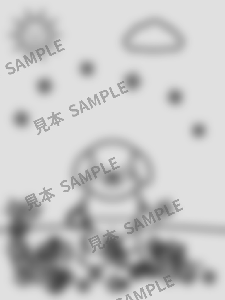 子どものぬりえ|いぬの秋6枚(PDF)