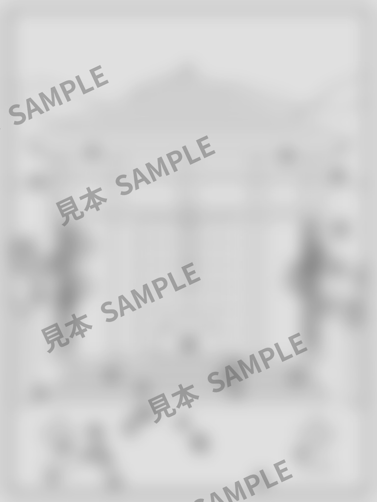 大人のぬりえ|紅葉の寺6枚(PDF)