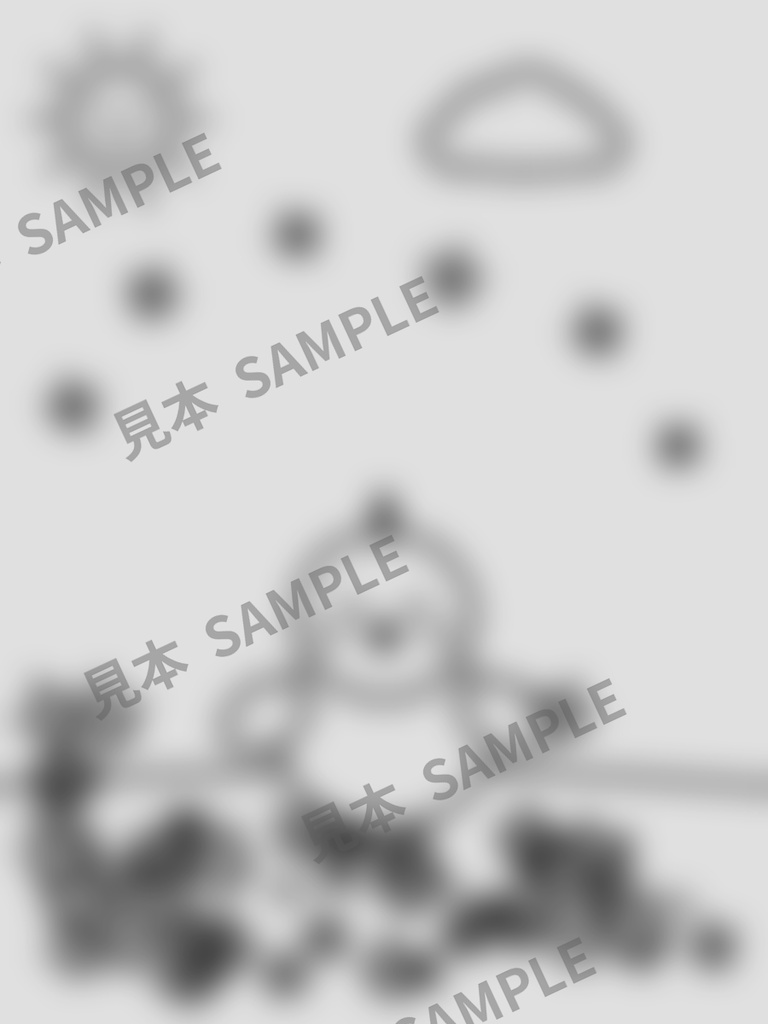 子どものぬりえ|ひよこの秋6枚(PDF)