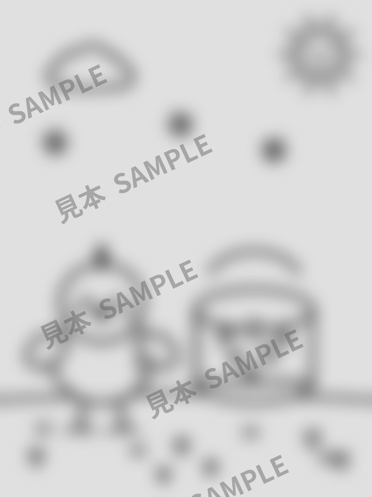 子どものぬりえ|ひよこの秋6枚(PDF)