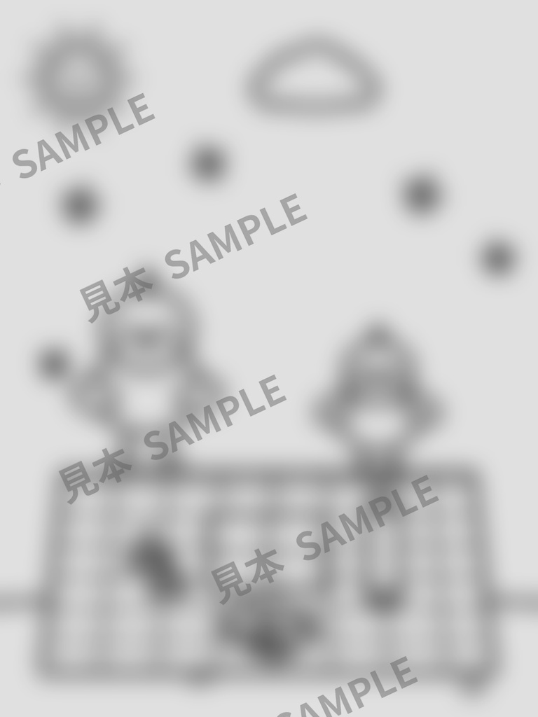 子どものぬりえ|ひよこの秋6枚(PDF)