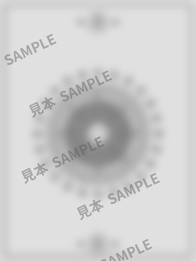 大人のぬりえ|紅葉の城6枚(PDF)