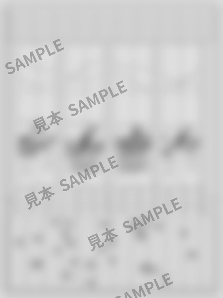 大人のぬりえ|紅葉の城6枚(PDF)