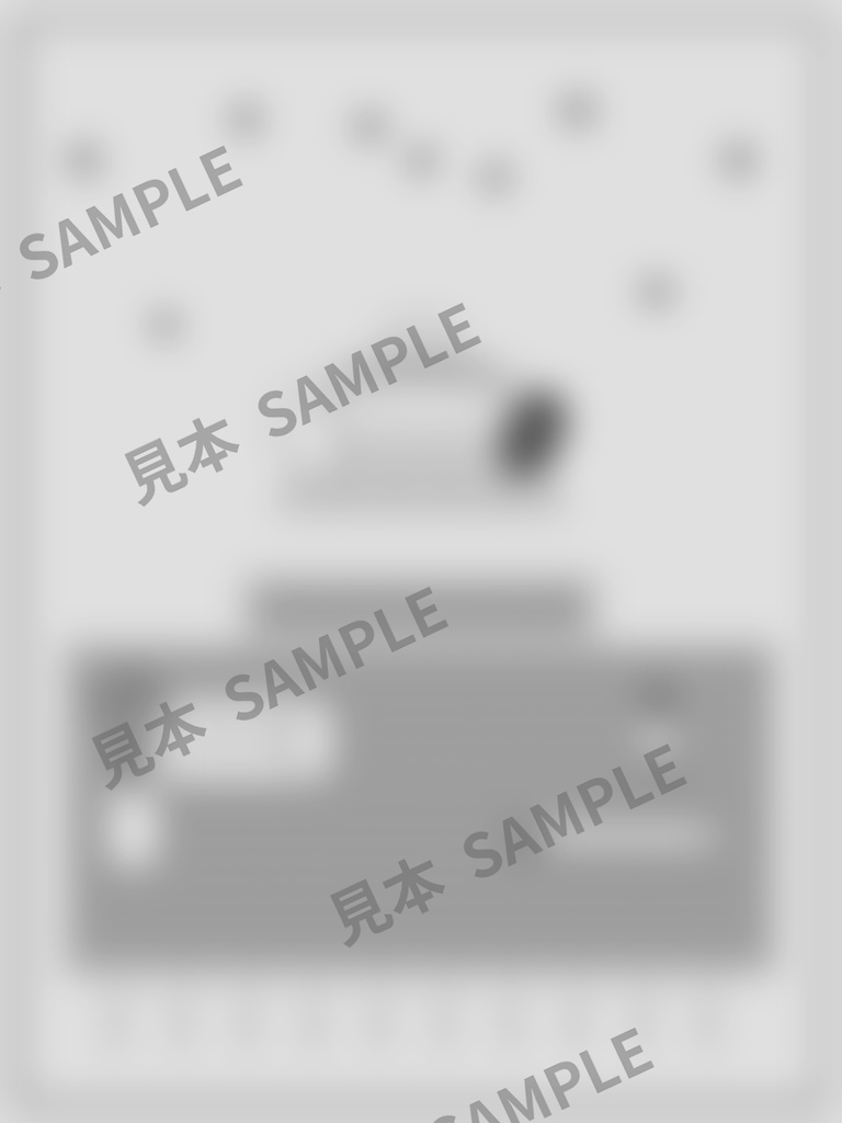 大人のぬりえ|紅葉の城6枚(PDF)