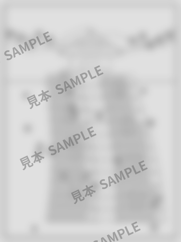 大人のぬりえ|紅葉の城6枚(PDF)