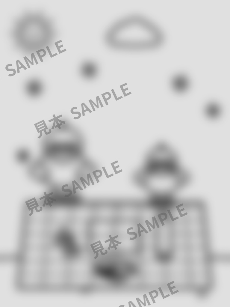 子どものぬりえ|あひるの秋6枚(PDF)