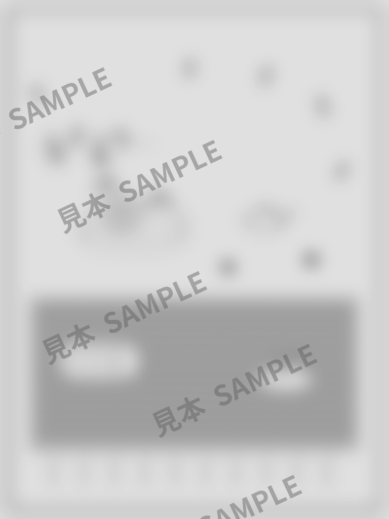 大人のぬりえ|柿の里6枚(PDF)