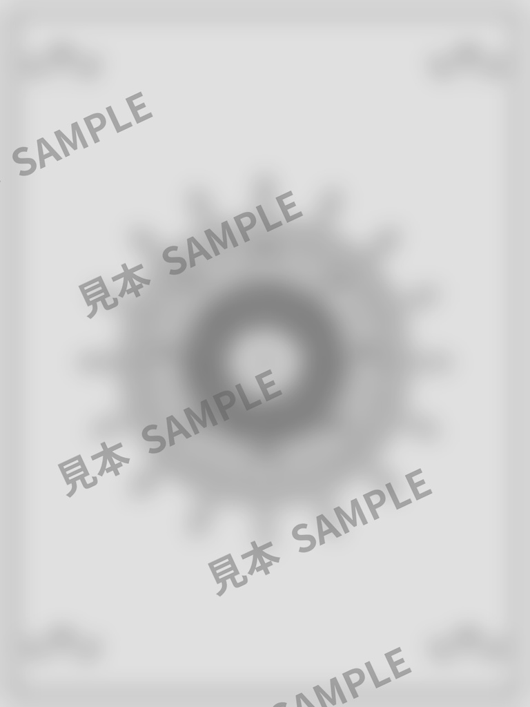 大人のぬりえ|柿の里6枚(PDF)