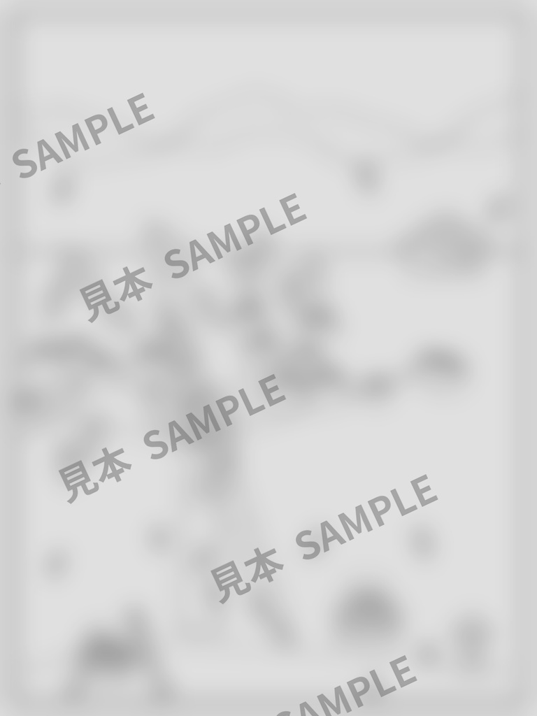 大人のぬりえ|柿の里6枚(PDF)