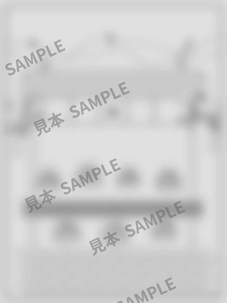 大人のぬりえ|柿の里6枚(PDF)