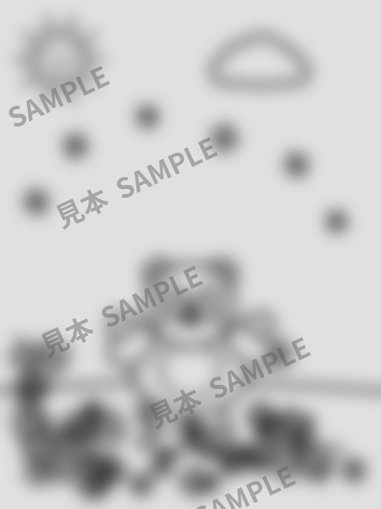 子どものぬりえ|ぱんだの秋6枚(PDF)