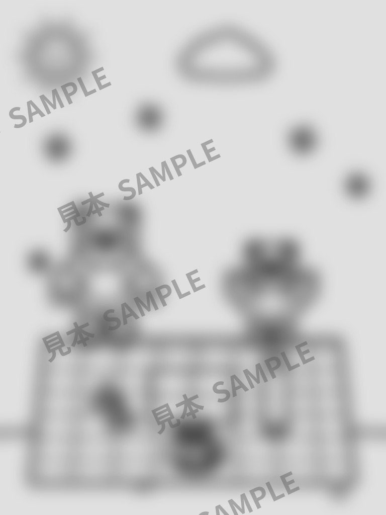 子どものぬりえ|ぱんだの秋6枚(PDF)