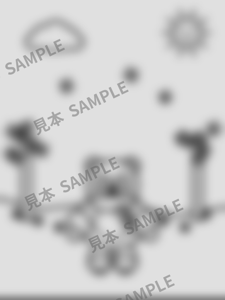 子どものぬりえ|ぱんだの秋6枚(PDF)