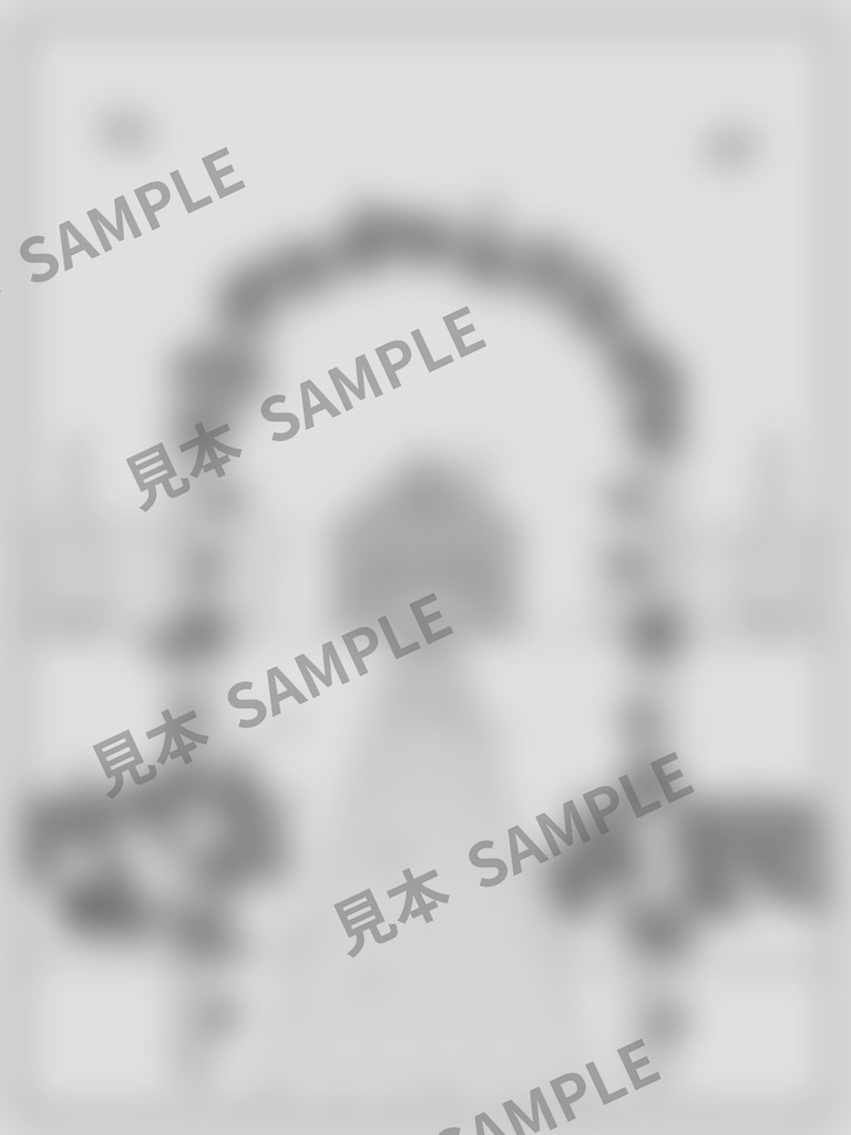 大人のぬりえ|秋薔薇の庭6枚(PDF)