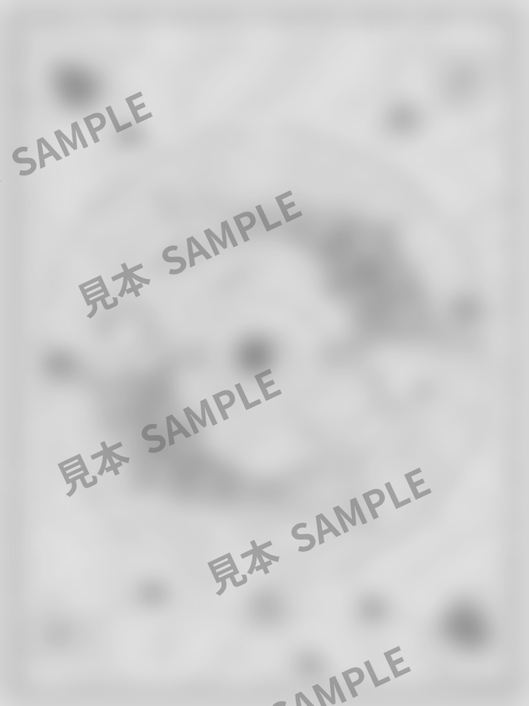 大人のぬりえ|錦鯉の庭池6枚(PDF)