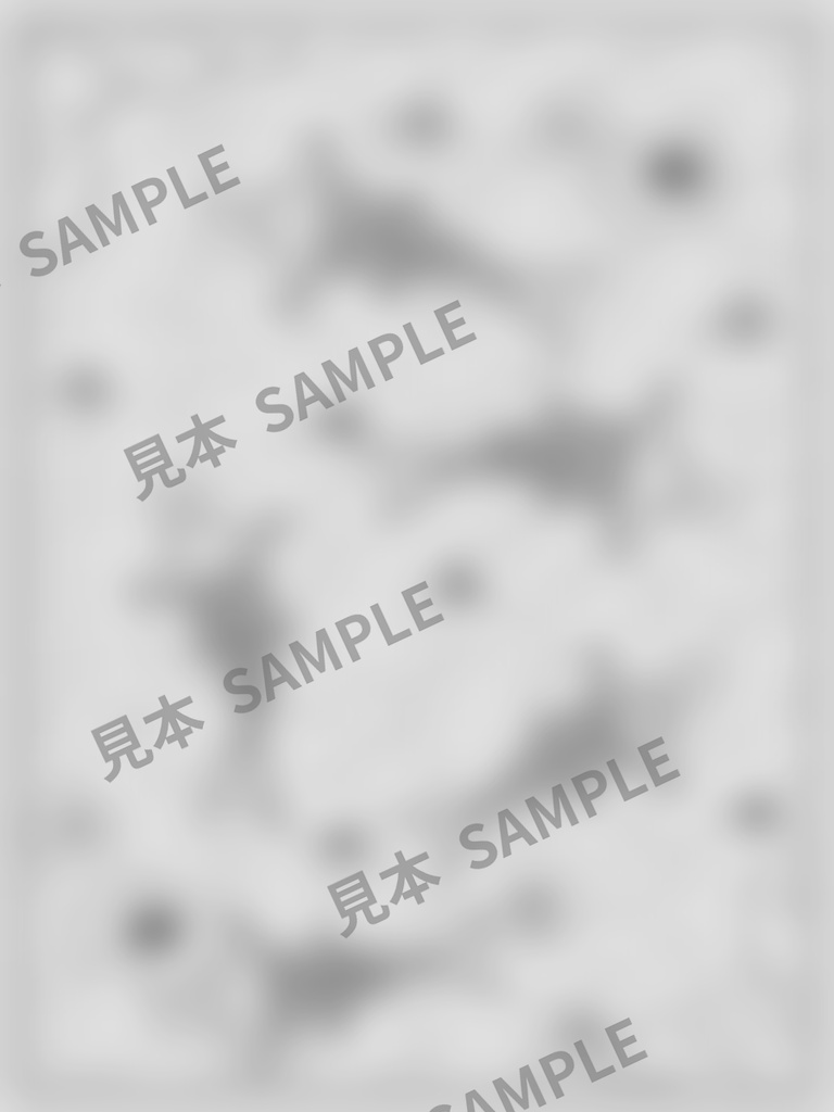 大人のぬりえ|錦鯉の庭池6枚(PDF)