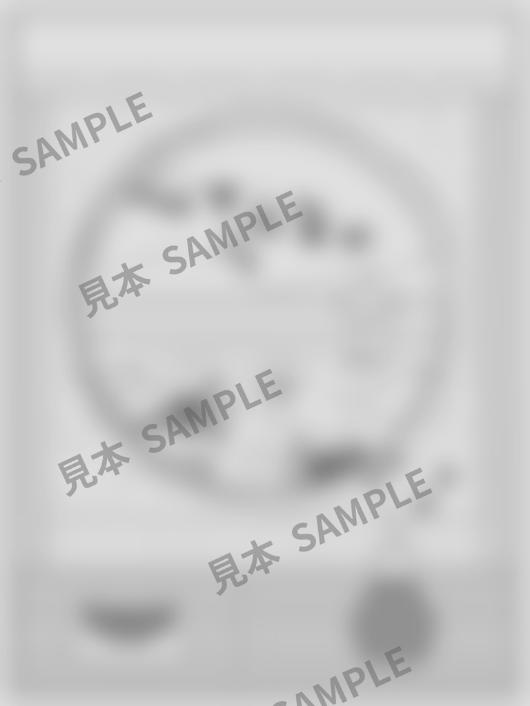 大人のぬりえ|錦鯉の庭池6枚(PDF)