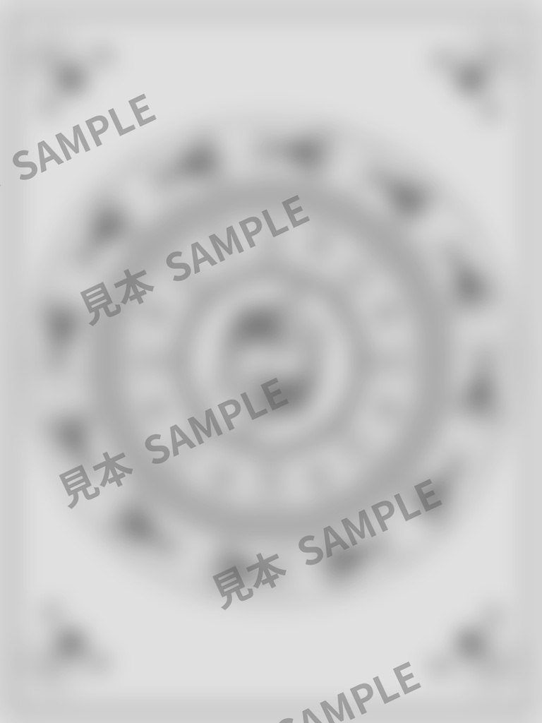 大人のぬりえ|錦鯉の庭池6枚(PDF)