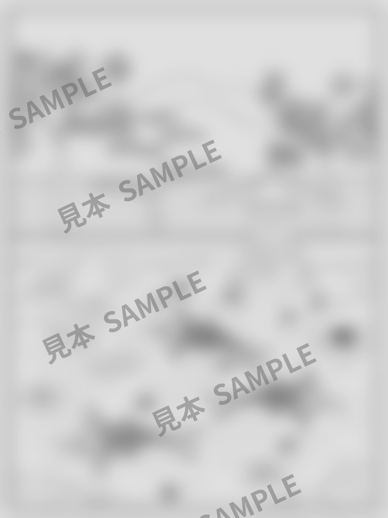 大人のぬりえ|錦鯉の庭池6枚(PDF)