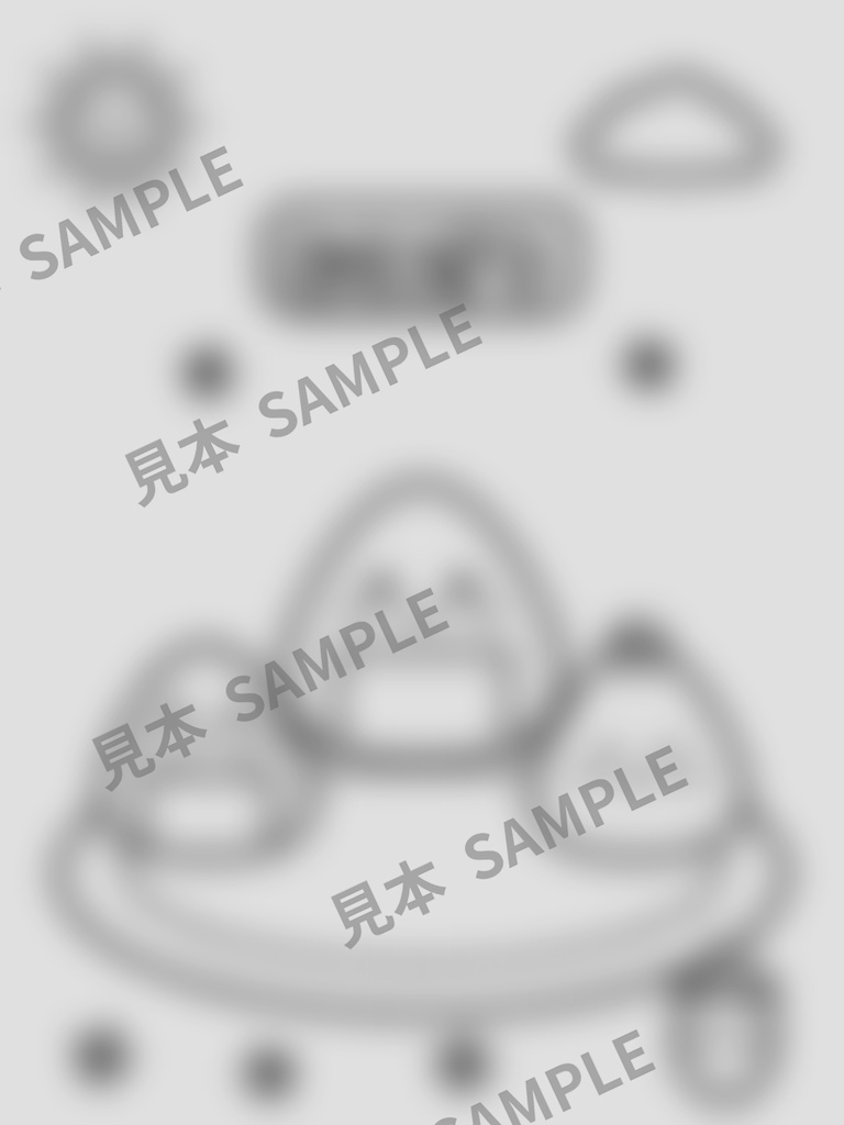子どものぬりえ|にこにこおべんとう6枚(PDF)