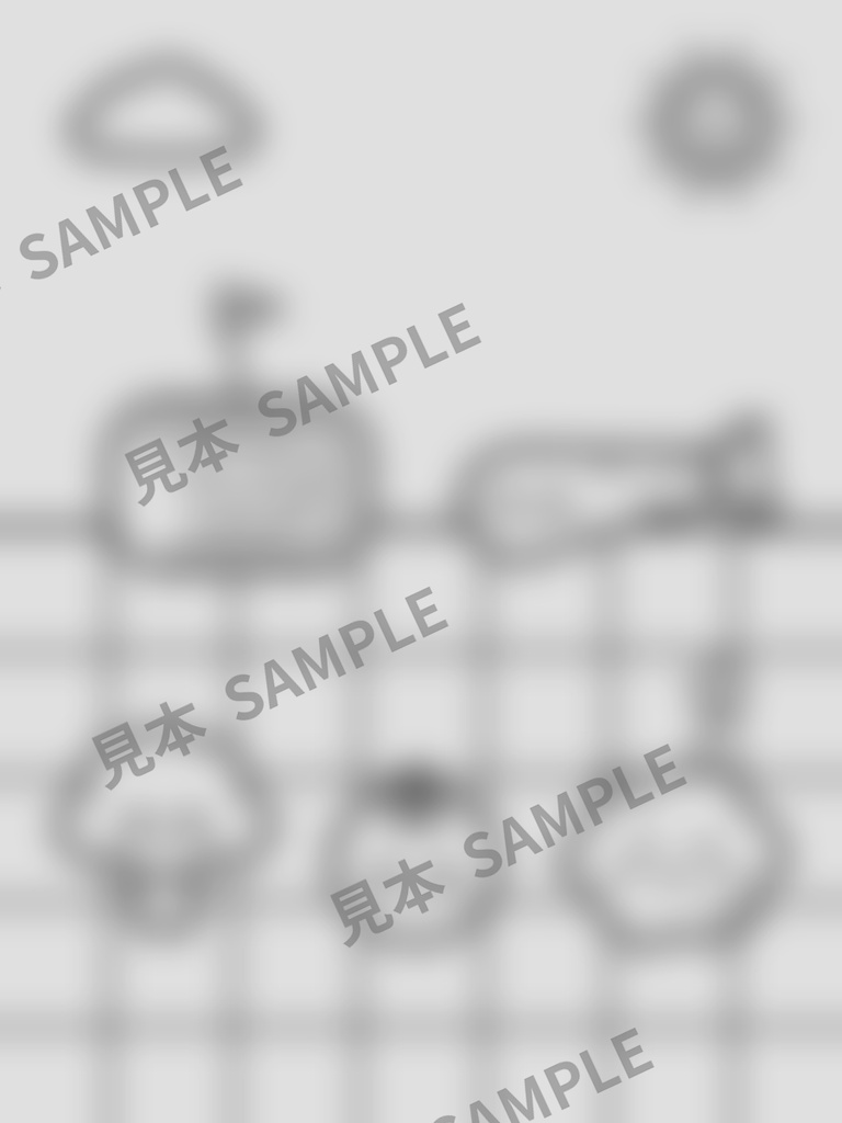 子どものぬりえ|にこにこおべんとう6枚(PDF)