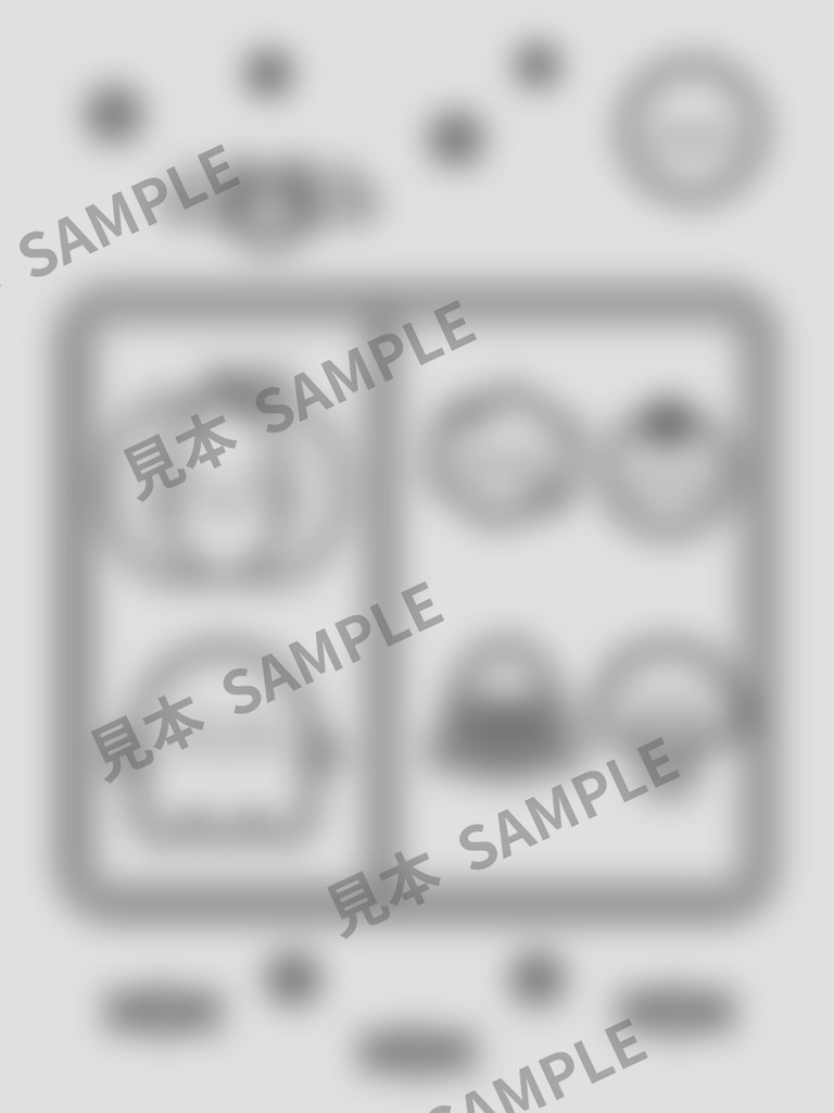 子どものぬりえ|にこにこおべんとう6枚(PDF)