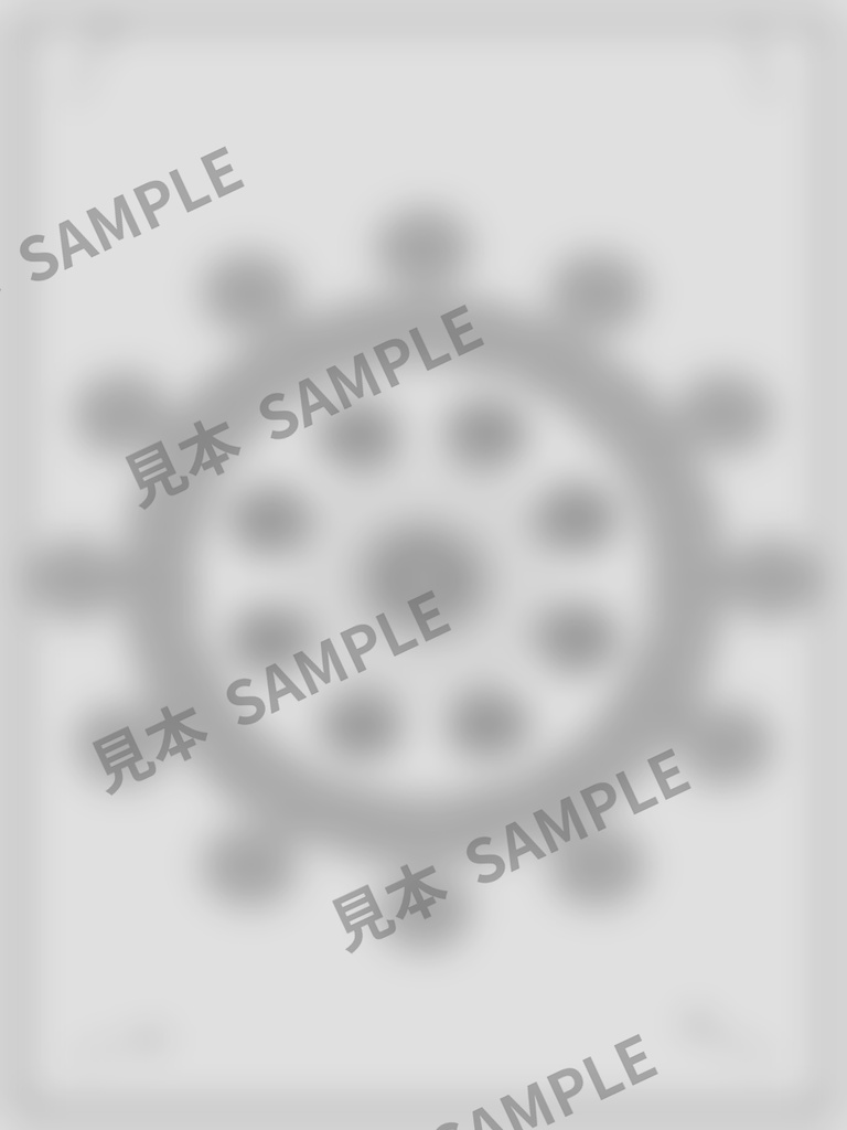 大人のぬりえ|こきあの丘6枚(PDF)