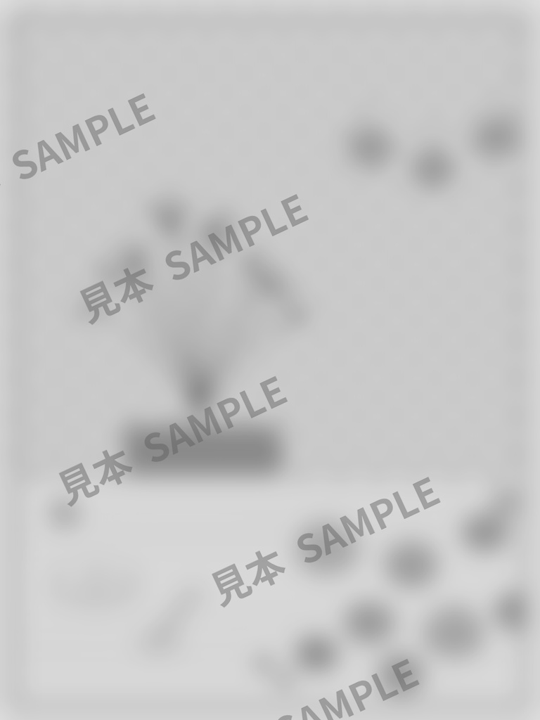 大人のぬりえ|こきあの丘6枚(PDF)
