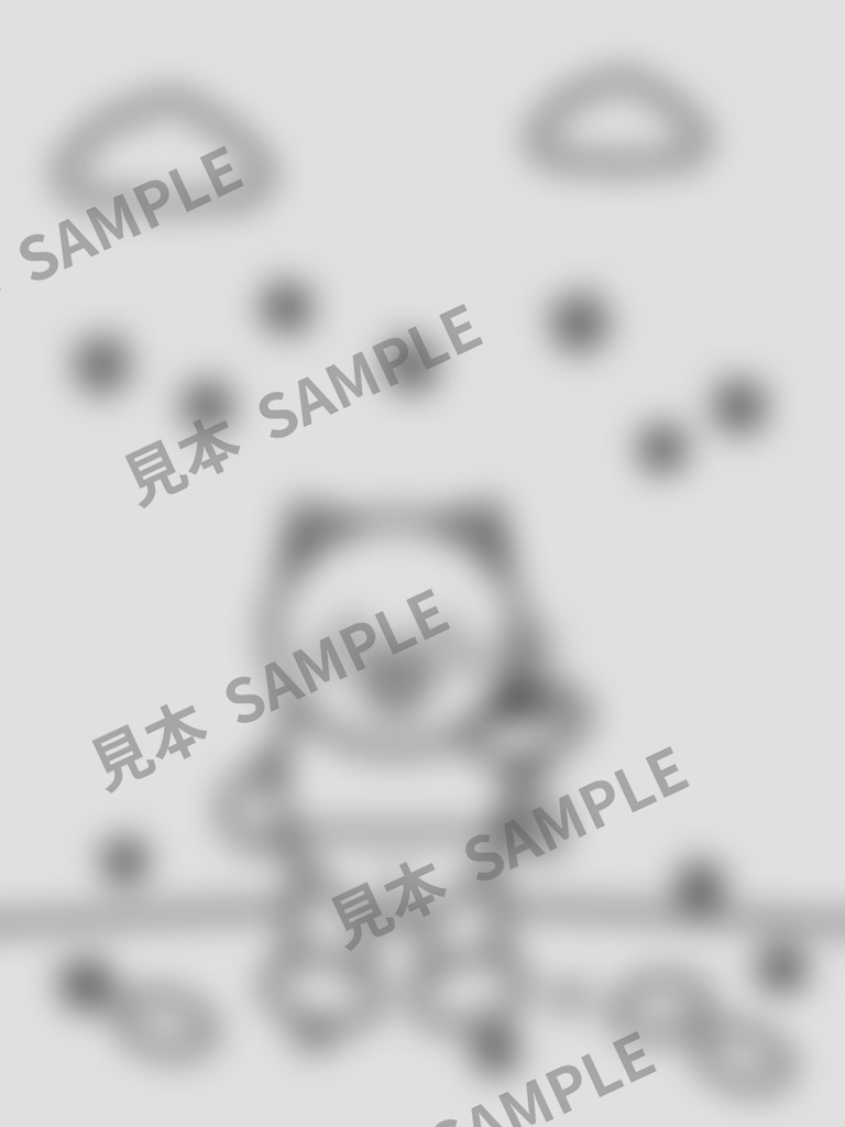 子どものぬりえ|ぶたの秋6枚(PDF)
