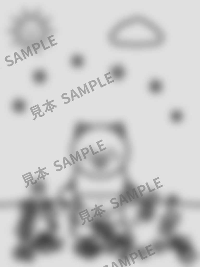 子どものぬりえ|ぶたの秋6枚(PDF)